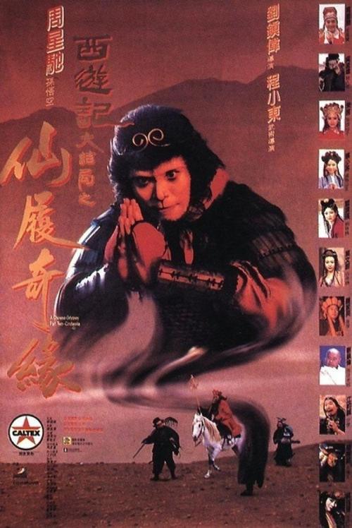 坎贝斯维尔大学艺术文凭证书